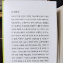 산악치과의원 이미지