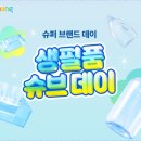 신라헤어블루