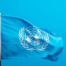 유엔세탁 이미지