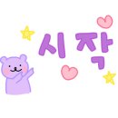 페티포티 이미지