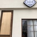 상남동266 이미지