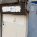 영화마을 이미지