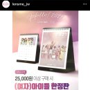 렌즈미 광주진월점 네이버블로그