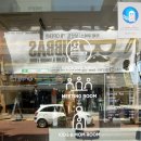 울산 삼산동 카페 카페드파리지 해독주스