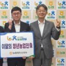 한나농장 이미지