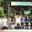 본병원화장실 이미지