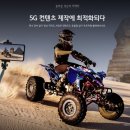 중부이동통신 이미지