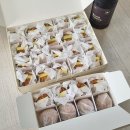 벌크커피(첨단LC타워점) | 광주 답례품 디저트 맛집 호두과자 첨단 복호두