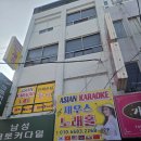 수노래홀 - 해남군 금평길 8 | [코리아텍] 평택동 제우스노래홀 3인치 카드단말기 설치 후기