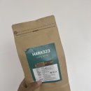 하라323로스팅