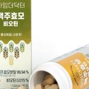 더닥터