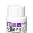 글로우 이미지