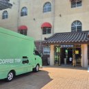 대한불교천태종대성사동해유치원 이미지