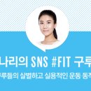 다있소 이미지
