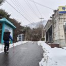 운악산 공중화장실 이미지