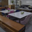 에덴가구 - 경산시 다문로 15 | 에덴가구