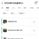 연서헤어 - 남양주시 마석로 44 | 연서헤어