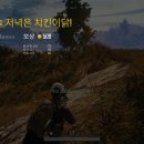 스키요카츠 이미지