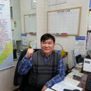 득일공인중개사사무소 이미지