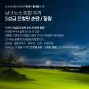 베트남골프킹 이미지