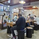 제순식당,놀부부대찌개 이미지