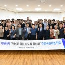 매탄4동 행정복지센터 산드래미갤러리 네이버블로그