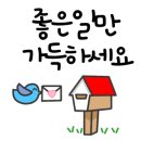 에어컨세탁기동백홈케어 이미지