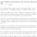 강서한강자이공인중개사사무소 이미지