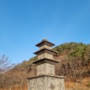 양양진전사지 이미지