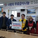 유니투스주식회사 이미지