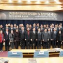 공산의원 이미지