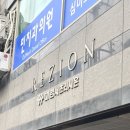 네일파라티 교대역서초점 | 교대역네일 [네일파라티] 자석,시럽네일 후기