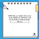 해강중학교 이미지