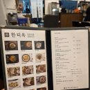 평촌지하 | 범계역맛집 한티옥 롯데백화점 평촌점 보쌈정식 솔직 후기