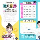 선진체육관 이미지