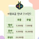 롤리키즈