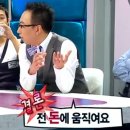 아브아 | w6. ONA 계약 취소, 이내스냅, 아브아 청초 계약 후기(스튜디오 변경)