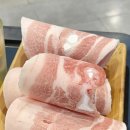 수영냉삼사상점 | 🥓 부산 사상 수영냉삼 직영점 1mm, 4mm 대패삼겹살 내돈내산 솔직후기