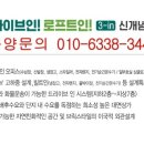 바이오벨리 체육공원 이미지