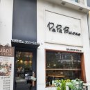 파파보노 | [맛집] 내돈내산 후기 - 부천 상동역 파파보노 (함박스테이크)