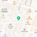 리즈온위드연세슬림라인의원 이미지