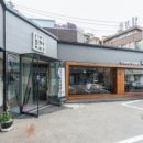 종각한우 이미지