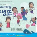 문화예술센터결 이미지