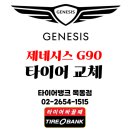 목동점현대자동차 이미지