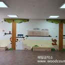 창미유치원 이미지