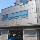 크린토피아 동양산지사 이미지