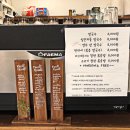 니들누들 (염창점) 이미지