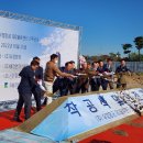 뚝딱밥상 이미지