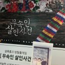 셜록홈즈 분당야탑점