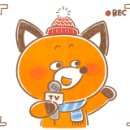 루비스웨디시
